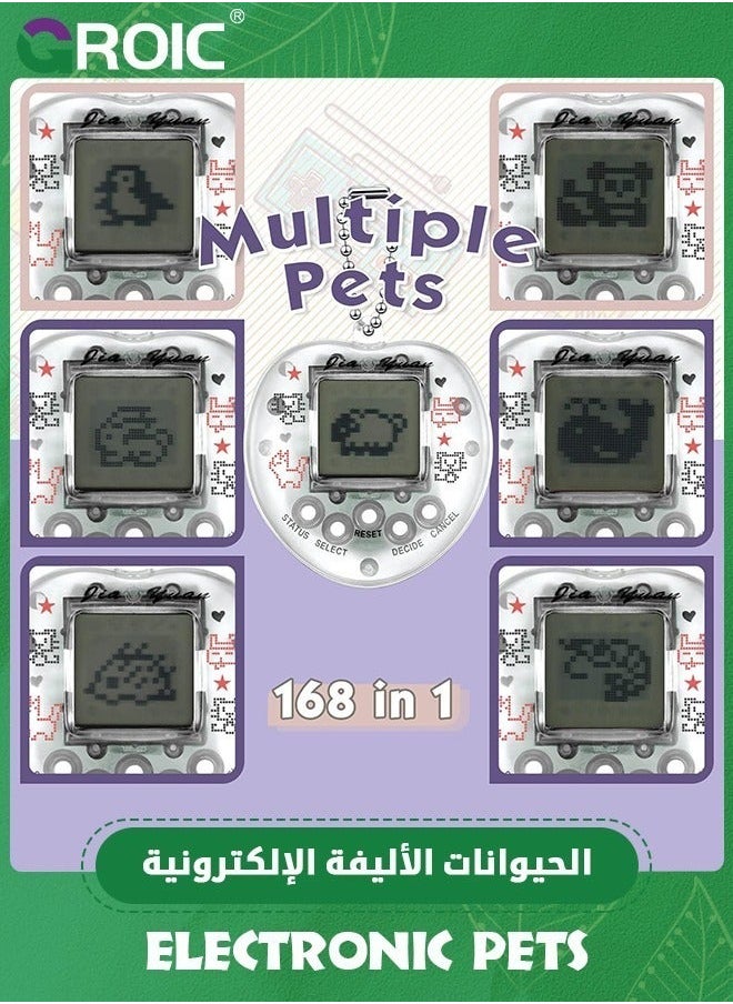 5 Pieces Virtual Pets Keychain Digital Nostalgic Electronic Keychain,Pet Key Chain 90s Handheld Games Game Keyring, Keychain,Handheld Machine