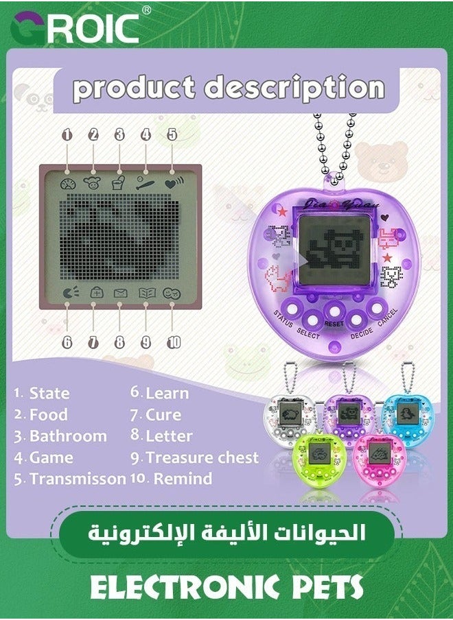 5 Pieces Virtual Pets Keychain Digital Nostalgic Electronic Keychain,Pet Key Chain 90s Handheld Games Game Keyring, Keychain,Handheld Machine