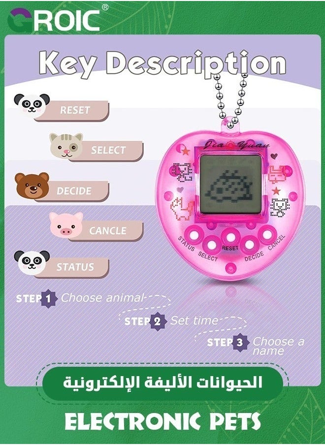 5 Pieces Virtual Pets Keychain Digital Nostalgic Electronic Keychain,Pet Key Chain 90s Handheld Games Game Keyring, Keychain,Handheld Machine