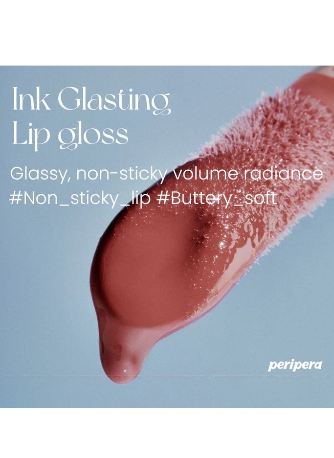 Peripera Ink Glasting Lip Gloss 02 Edge Nude,4.5ml