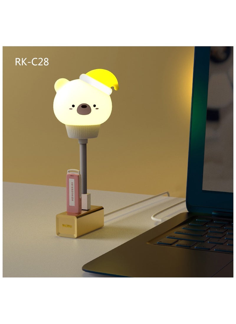 Creative new USB night light intelligent remote control egg tart light bear rabbit cartoon bedside night light