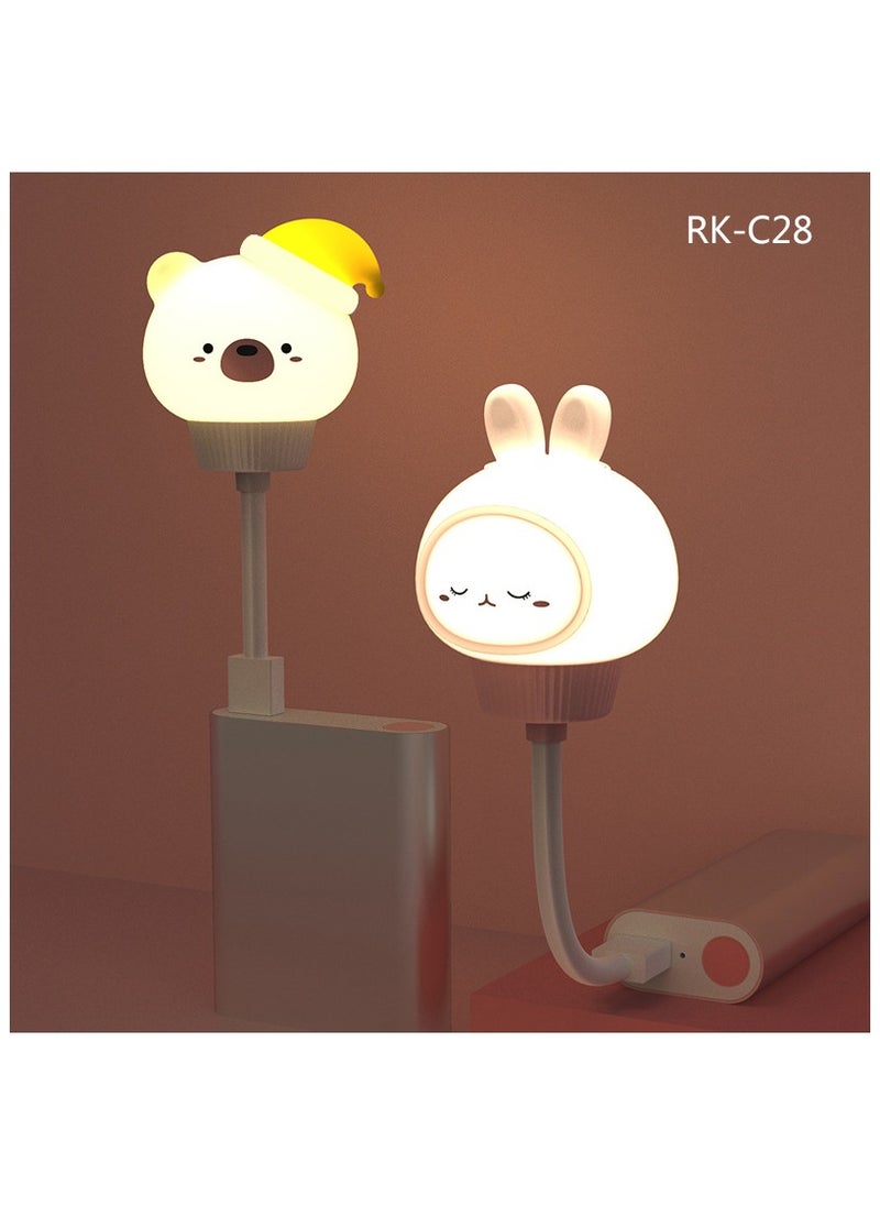 Creative new USB night light intelligent remote control egg tart light bear rabbit cartoon bedside night light