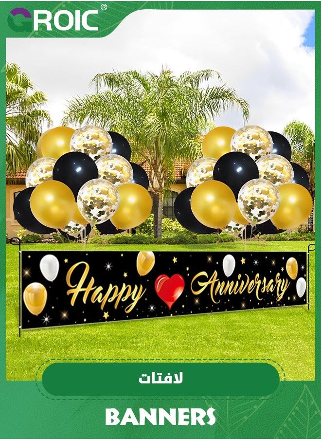 Black Gold Wedding Anniversary Decoration, Happy Yard Banner and 30Pcs Latex Balloons, Decorations for Party，Happy Sign