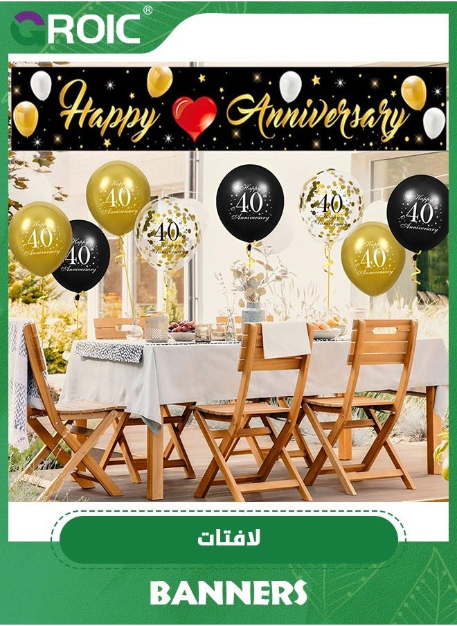 Black Gold Wedding Anniversary Decoration, Happy Yard Banner and 30Pcs Latex Balloons, Decorations for Party，Happy Sign