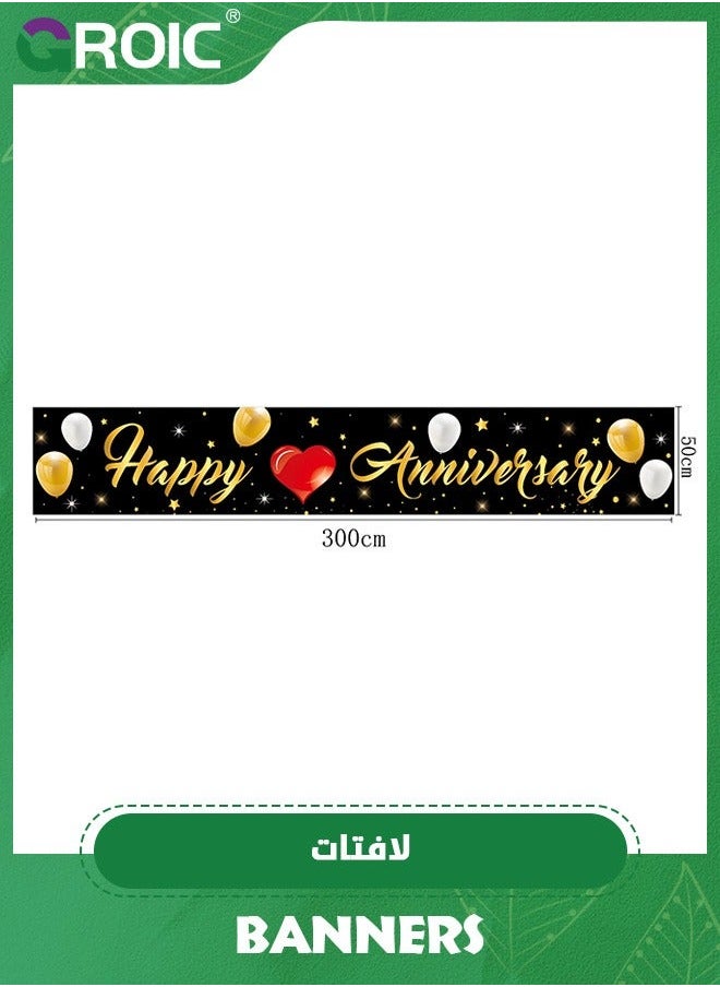 Black Gold Wedding Anniversary Decoration, Happy Yard Banner and 30Pcs Latex Balloons, Decorations for Party，Happy Sign