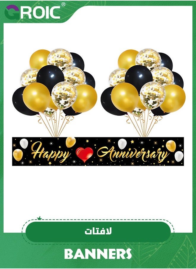 Black Gold Wedding Anniversary Decoration, Happy Yard Banner and 30Pcs Latex Balloons, Decorations for Party，Happy Sign