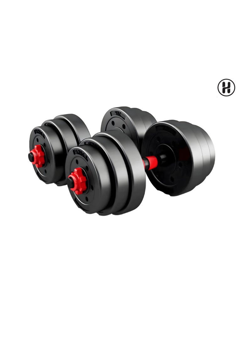 H PRO Premium 20KG Adjustable Dumbbell Set |Customizable Strength Training Gear