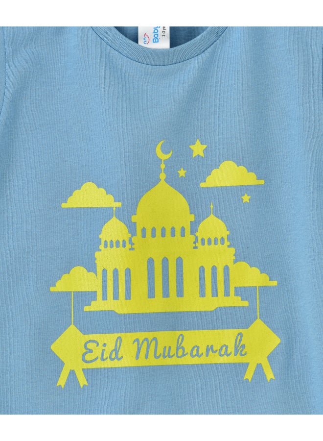 Eid Mubarak Round Neck T-Shirt Sky Blue/Yellow