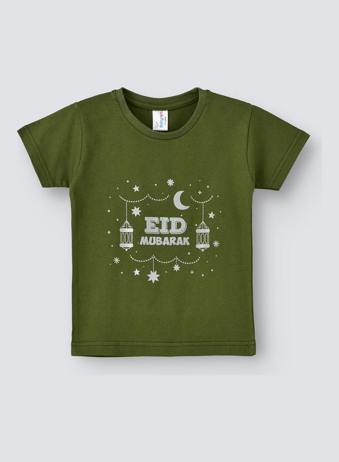 Eid Mubarak Printed T-Shirt Green