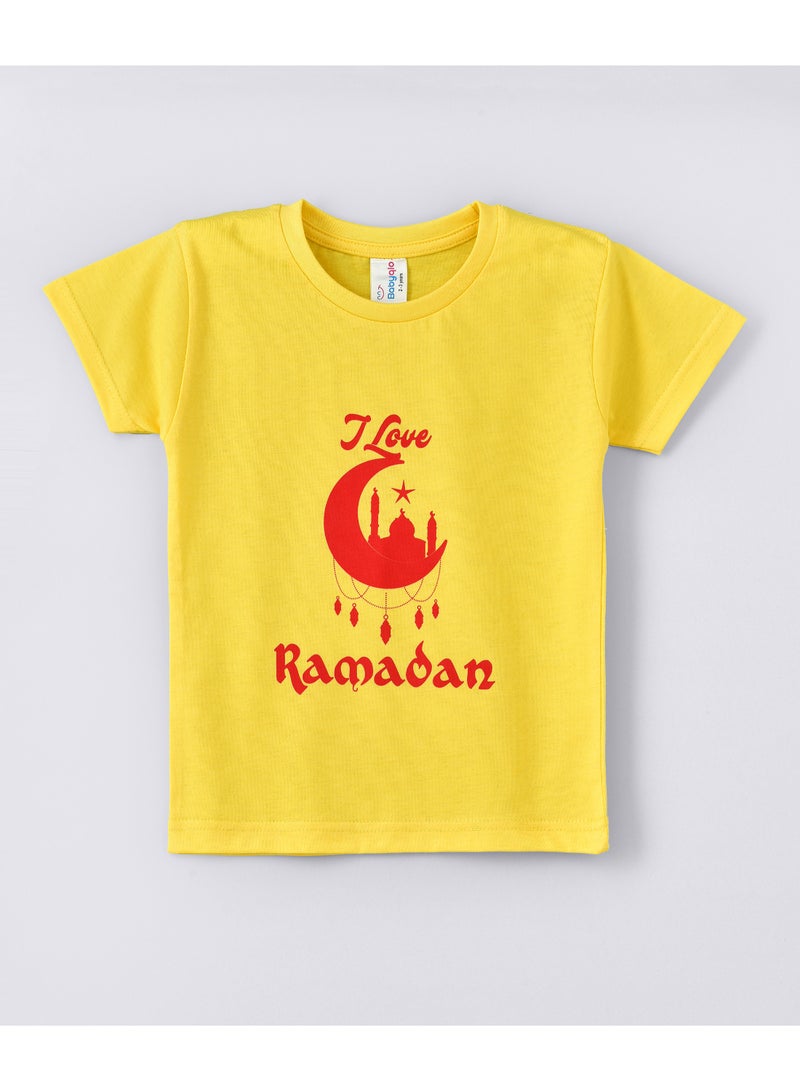 I Love Ramadan T-Shirt Yellow