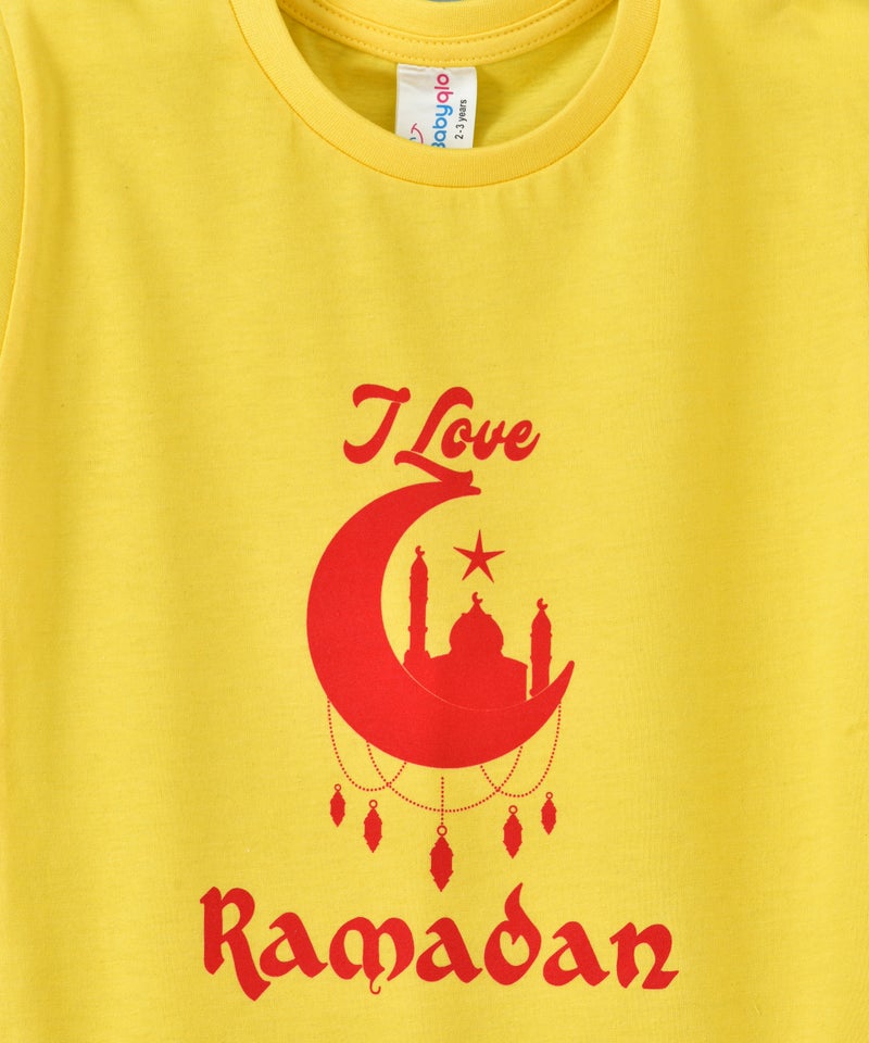 I Love Ramadan T-Shirt Yellow