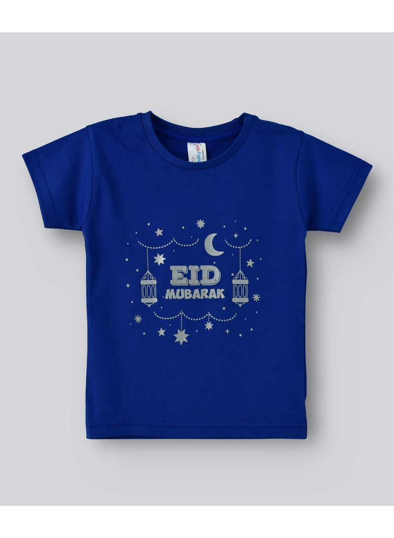 Eid Mubarak T-Shirt Blue