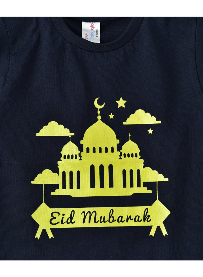 Eid Mubarak Round Neck T-Shirt Royal Blue/Yellow