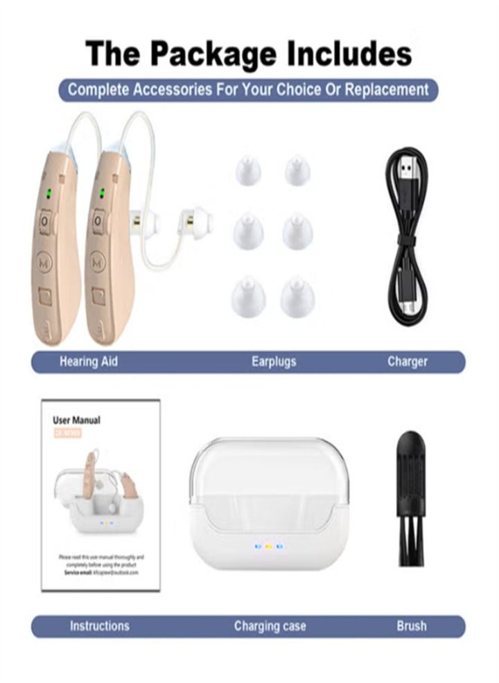 New rechargeable hearing aid for seniors with noise reduction, digital hearing aid for people with hearing loss, with charging case (skin color)