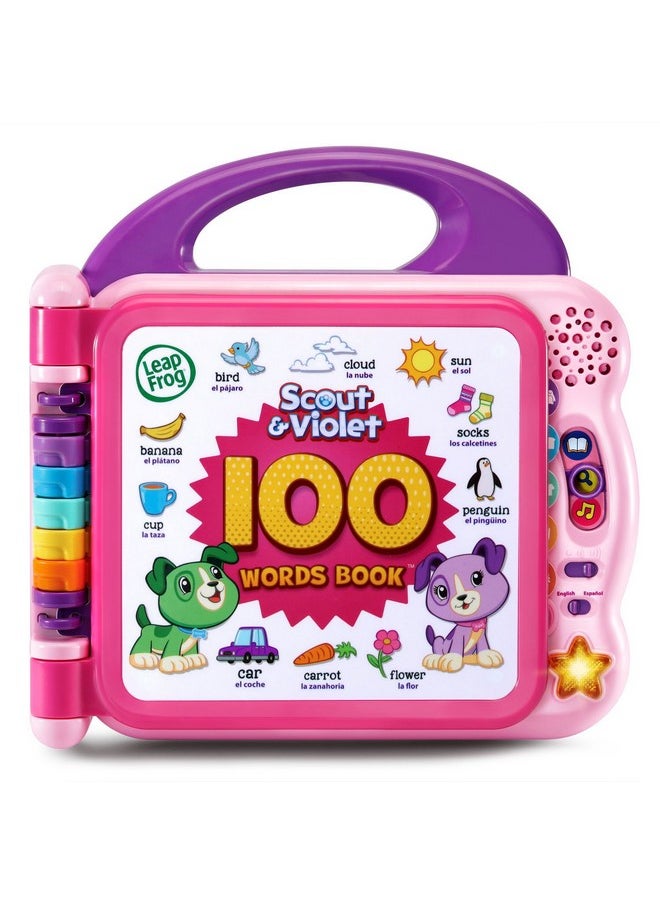 Scout And Violet 100 Words Book, Purple