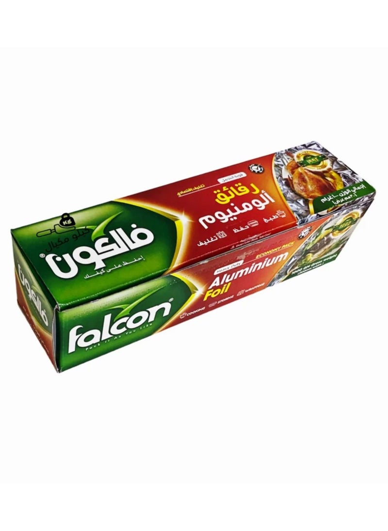 falcon aluminium foil 1kg | 300mm*30cm