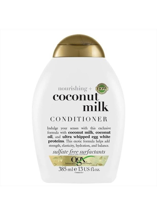 ORGANIX COCONUT MILK COND 13 OZ