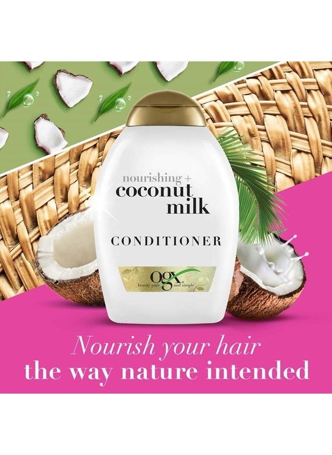 ORGANIX COCONUT MILK COND 13 OZ