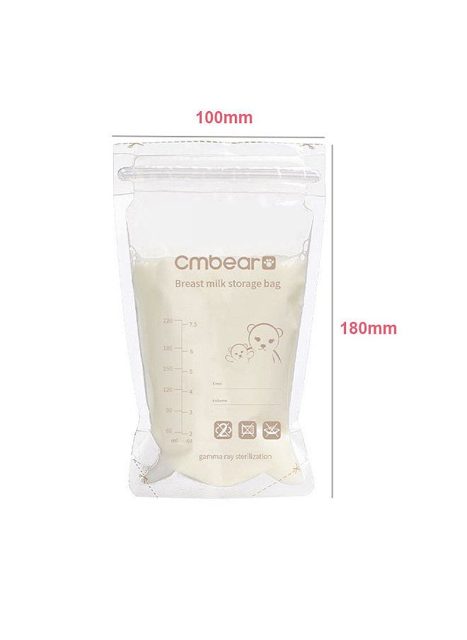 Cmbear Breastmilk Storage Bags Breast Milk Storing Bags 220ml/ 7.5oz Capacity Pre-Sterilized BPA Free Double Zipper Seal Leak-Proof for Breastfeeding, Pack of 60pcs