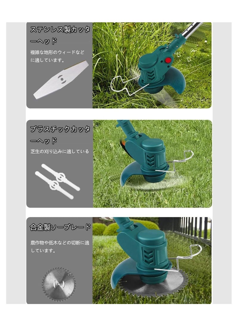 Cordless Electric Lawn Mower, 21V, Telescopic 100-135 cm, 6-Inch Cutting Width, 1.5 kg