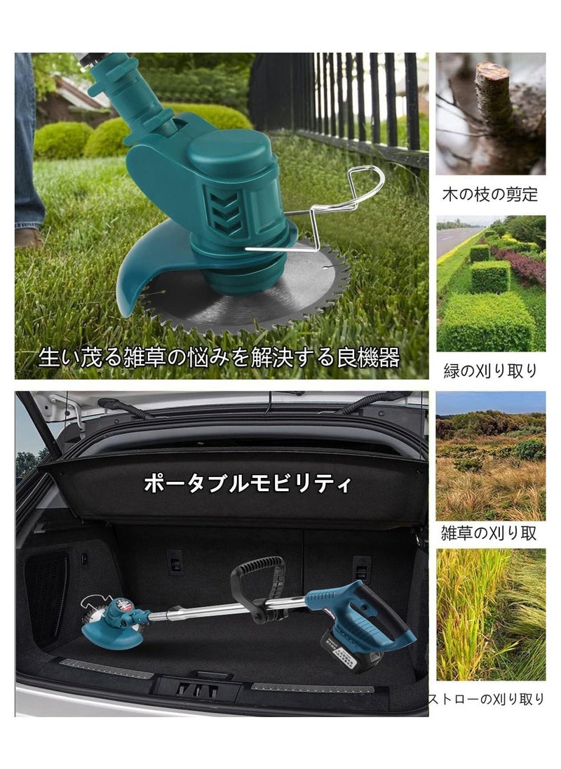 Cordless Electric Lawn Mower, 21V, Telescopic 100-135 cm, 6-Inch Cutting Width, 1.5 kg