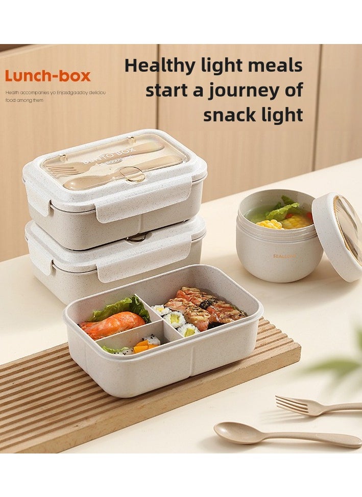 2025 Newest Student Lunch Box Set, Adult Bento Box, Kids Leakproof Bento Box, Including Lunch Bag + Spoon + Fork + Minimalist Design Food Storage Box, Super Thermal Insulation Function, Wheat Straw