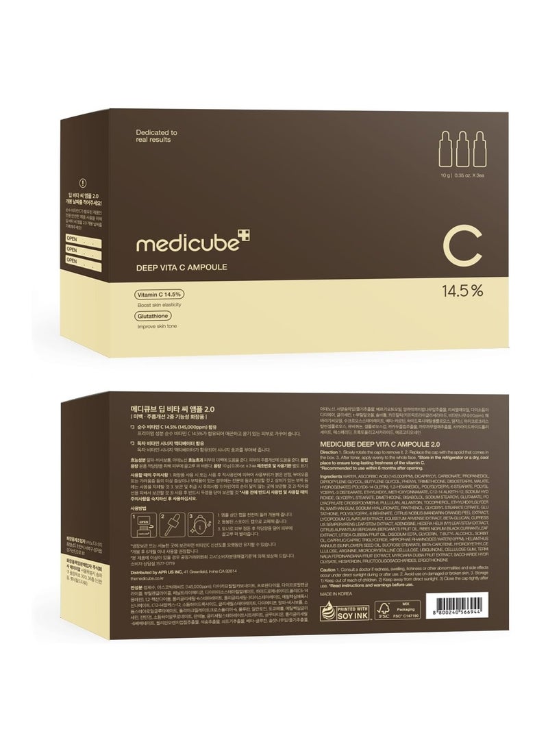 Medicube Deep Vita C Serum 2.0 || 14.5% Pure Vitamin C reduce the appearance of hyperpigmentation, dark spots, and blemishes | 16 self-tests complete | Korean skincare (10g * 3 bottles)