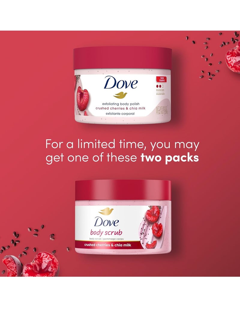 Dove Exfoliating Body Polish Crushed Cherries & Chia Milk Skin Care for Revitalized Skin Formulated with 1/4 Moisturizing Cream 10.5 oz