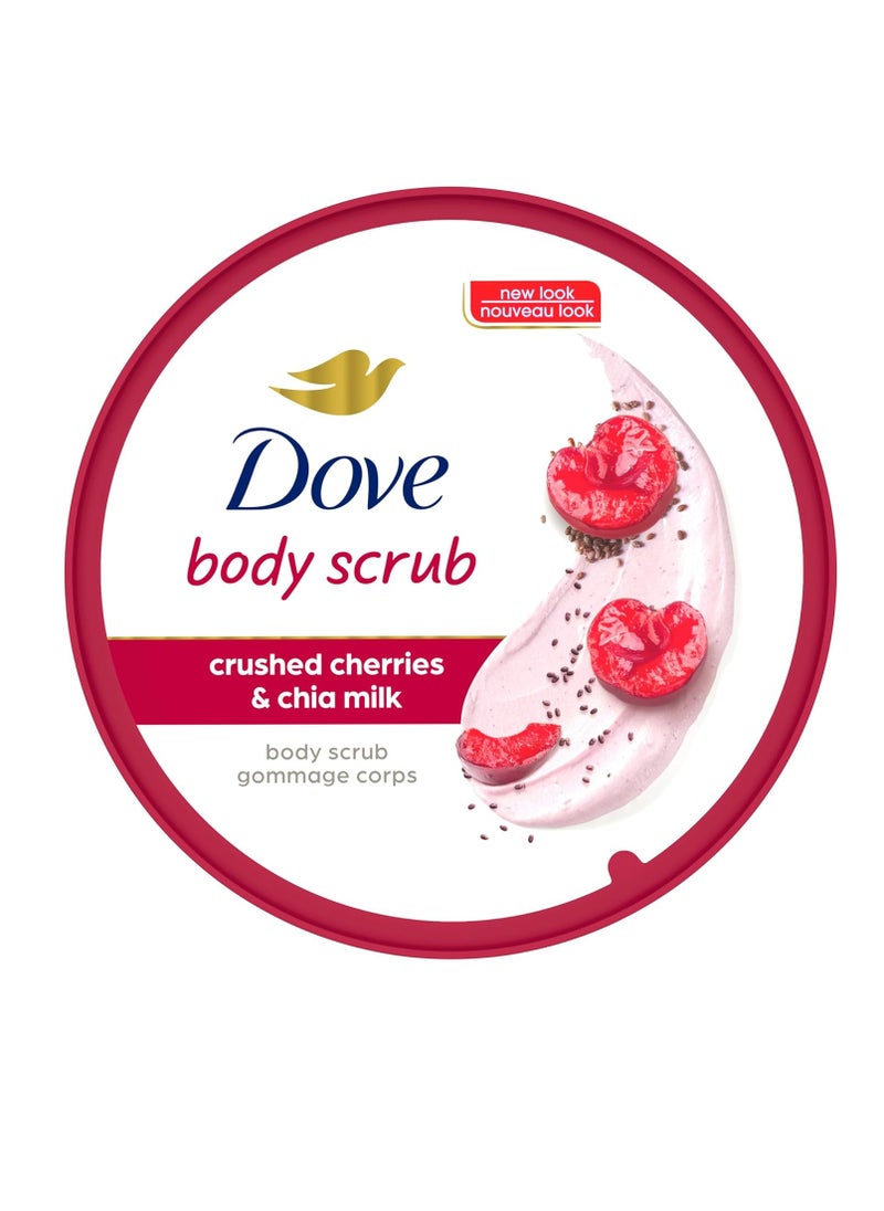 Dove Exfoliating Body Polish Crushed Cherries & Chia Milk Skin Care for Revitalized Skin Formulated with 1/4 Moisturizing Cream 10.5 oz