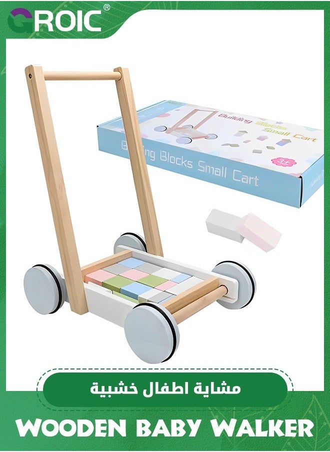 Wooden Baby Push Walker,Baby Learning Walking Toys with 20 Pcs Building Blocks,Wooden Walkers Toys,Toddler Educational