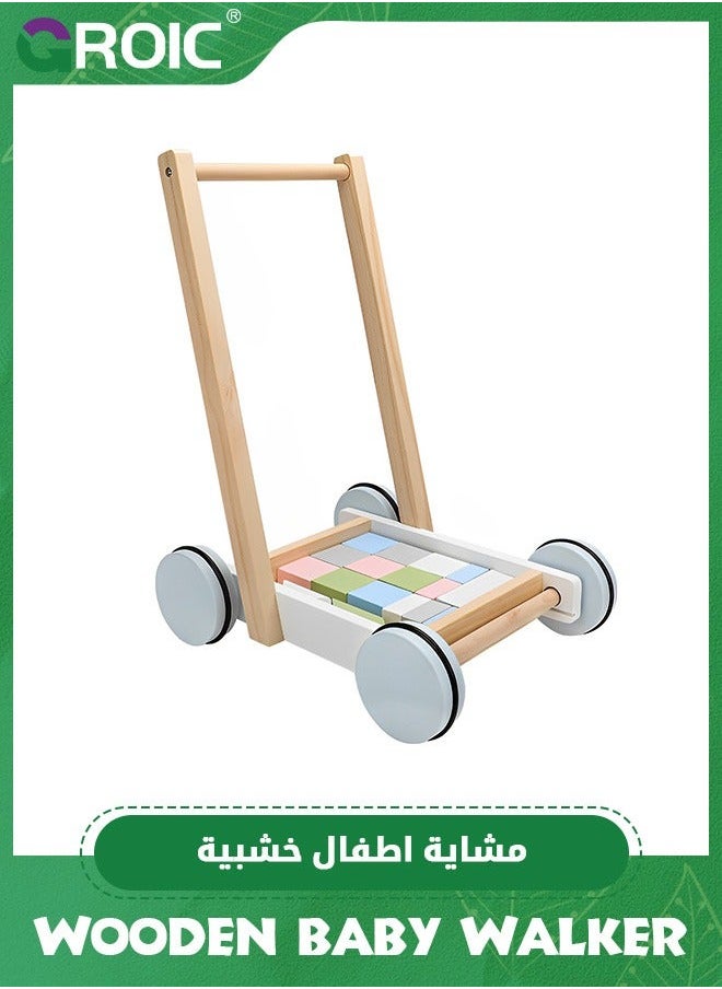 Wooden Baby Push Walker,Baby Learning Walking Toys with 20 Pcs Building Blocks,Wooden Walkers Toys,Toddler Educational