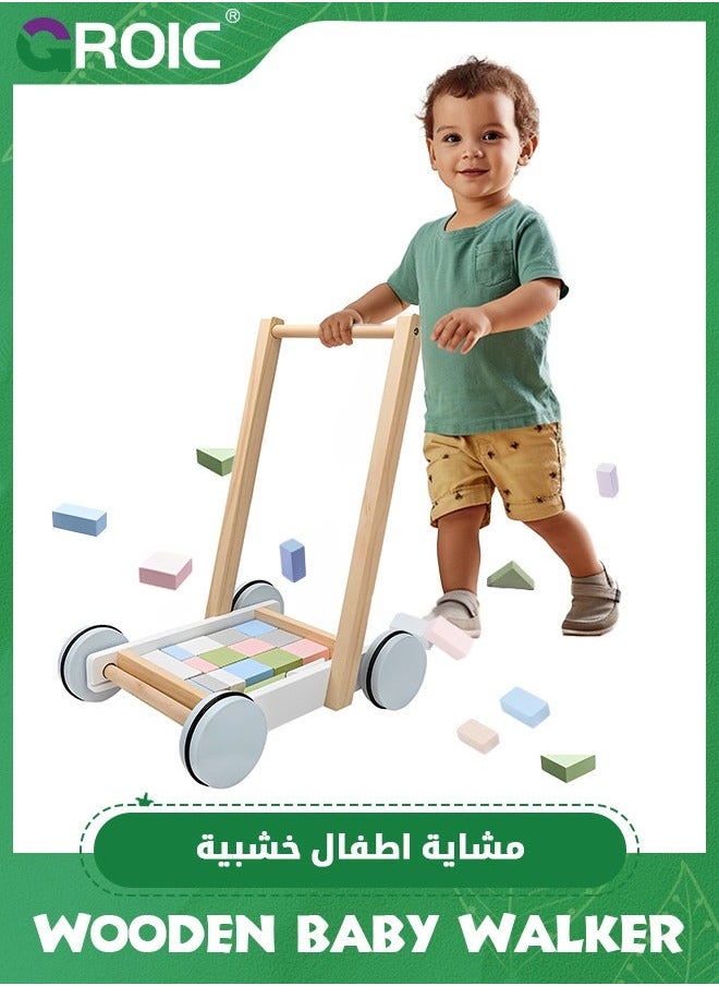 Wooden Baby Push Walker,Baby Learning Walking Toys with 20 Pcs Building Blocks,Wooden Walkers Toys,Toddler Educational