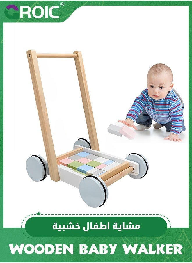 Wooden Baby Push Walker,Baby Learning Walking Toys with 20 Pcs Building Blocks,Wooden Walkers Toys,Toddler Educational