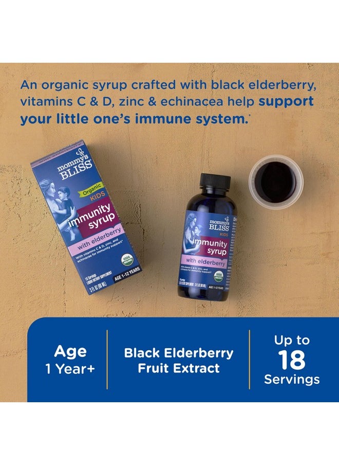 Organic Elderberry Syrup & Immunity Boost With Vitamins, Prebiotics & Echinacea For Kids & Adults 1 Yr+, 3 Fl Oz