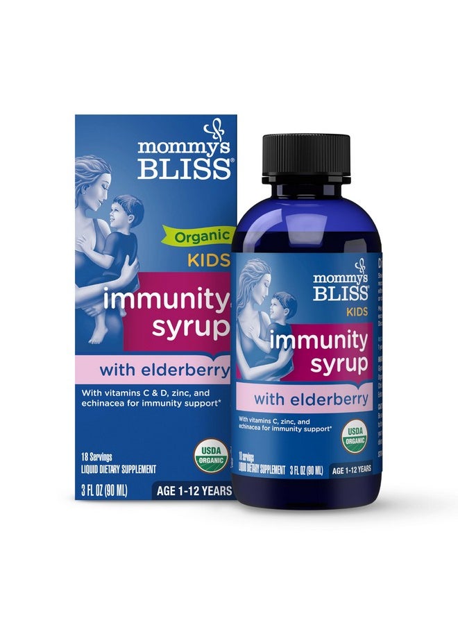 Organic Elderberry Syrup & Immunity Boost With Vitamins, Prebiotics & Echinacea For Kids & Adults 1 Yr+, 3 Fl Oz