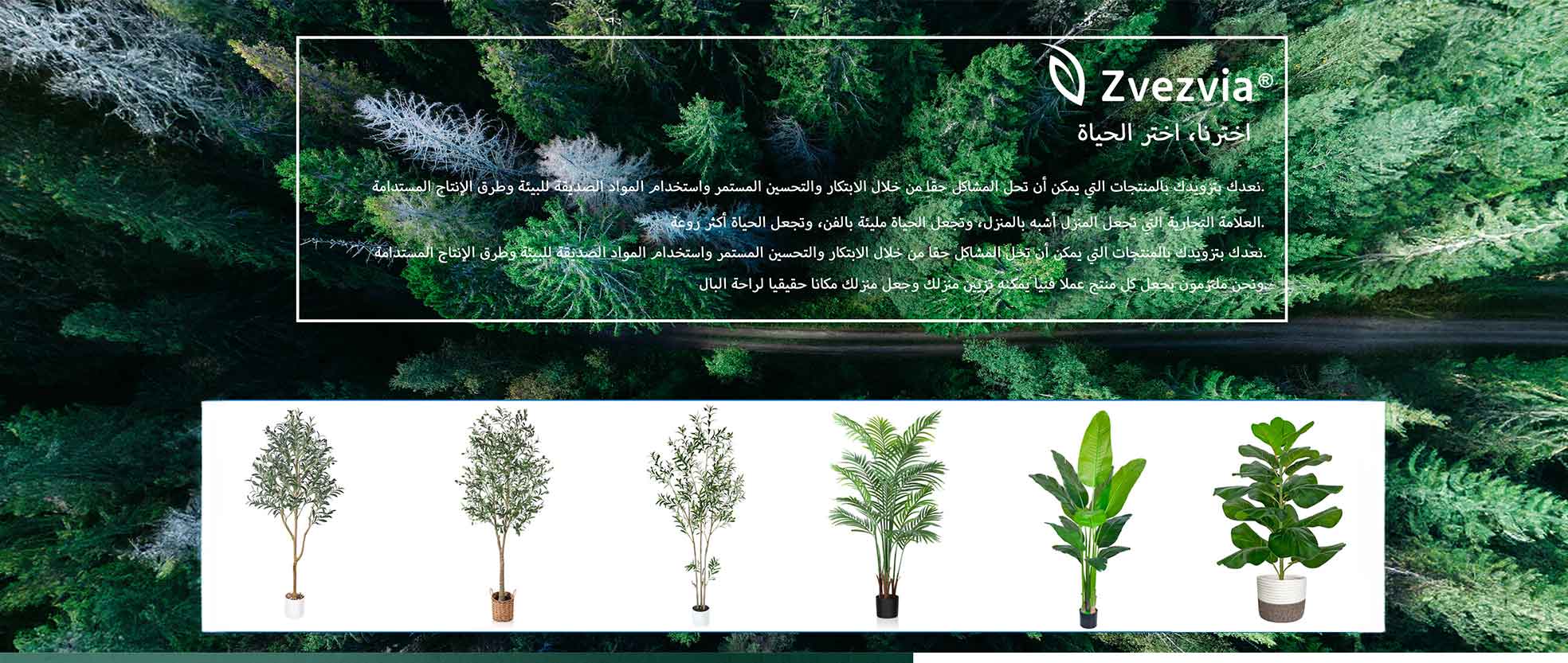 Artificial Olive Trees,150cm Tall Fake Olive Trees for Indoor, Faux Olive Silk Tree, Large Olive Plants with White Planter for Home Decor and Housewarming Gift, 1 Pack