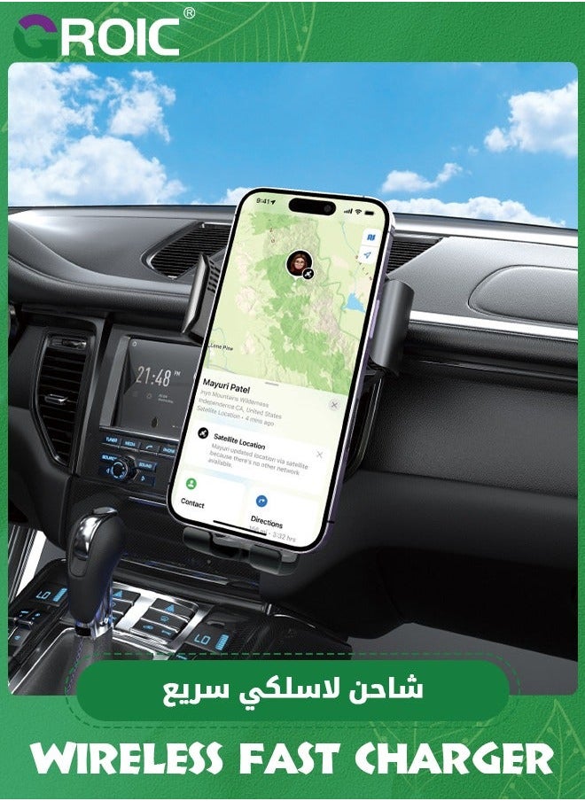 Wireless Car Charger, 15W Qi Fast Charging Auto Clamping Charger Cell Phone Holder Mount Air Vent for iPhone 15 14 13 12 11 Pro Max, Samsung Galaxy S23 Ultra S22 S21+ S10+ Note 20
