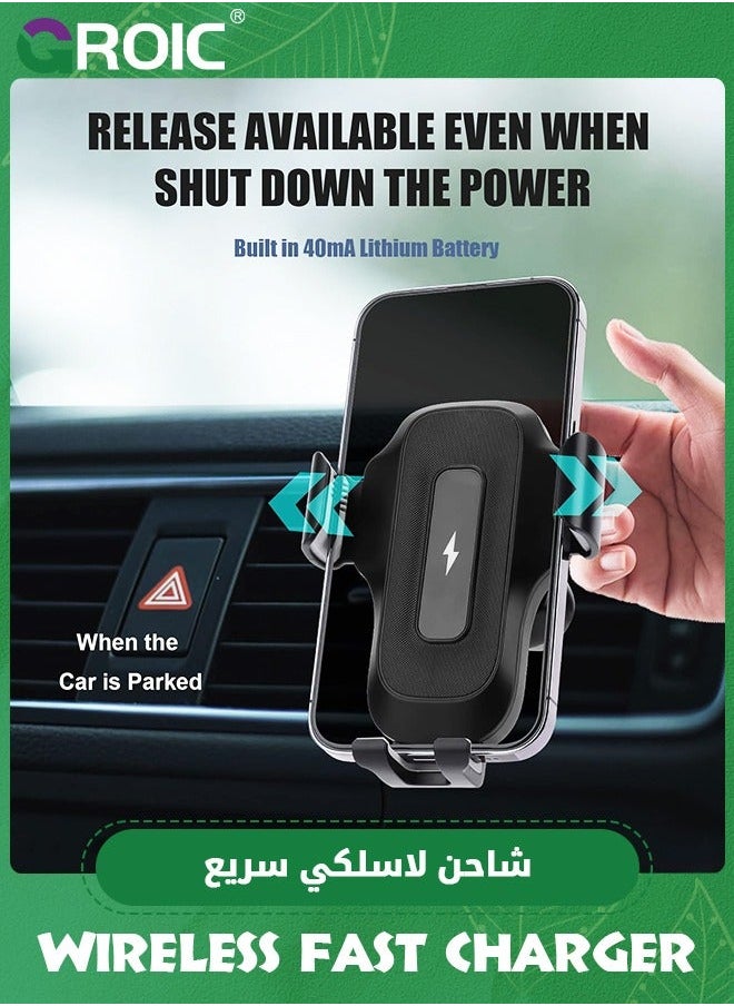 Wireless Car Charger, 15W Qi Fast Charging Auto Clamping Charger Cell Phone Holder Mount Air Vent for iPhone 15 14 13 12 11 Pro Max, Samsung Galaxy S23 Ultra S22 S21+ S10+ Note 20