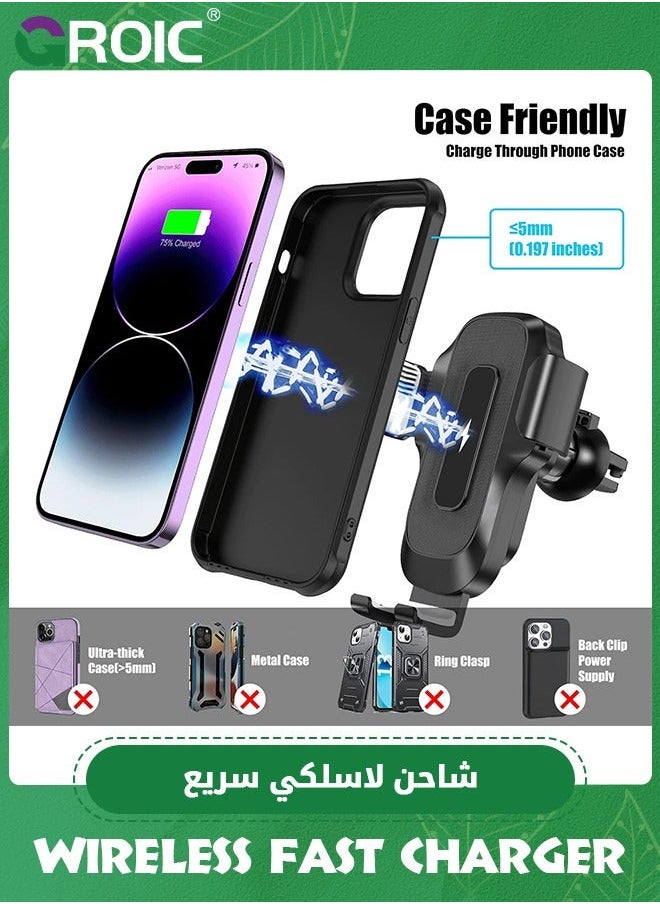 Wireless Car Charger, 15W Qi Fast Charging Auto Clamping Charger Cell Phone Holder Mount Air Vent for iPhone 15 14 13 12 11 Pro Max, Samsung Galaxy S23 Ultra S22 S21+ S10+ Note 20