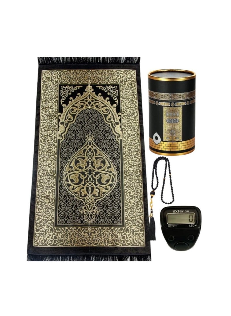 Sajadati Prayer Mat in an Elegant Cylinder Gift Box, Includes Elegant Praying Rug(105cmX70cm) Prayer Beads, Hand Press Digital Counter. Portable and Suitable for all places, Home, Office, Car. Great