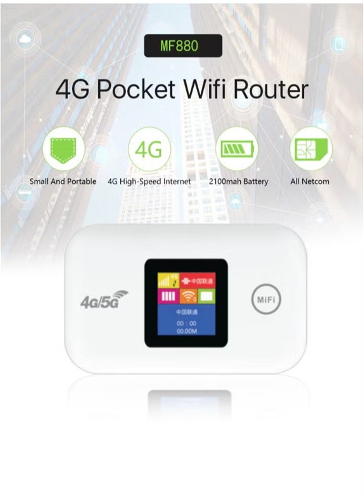 New Portable Wireless Modem, Wireless Wi-Fi Router Range Extender, 150Mbps 2100mAh Mobile Pocket WiFi Router with SIM Card Slot 4G/5G Wireless Router, Convenient and Practical