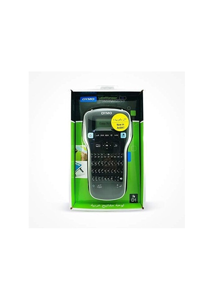 Dymo Lm160 D1 Labelmanager Label Maker With English & Arabic Keyboard Package Included 12Mmx3Mtr Tape, Black, 2097037