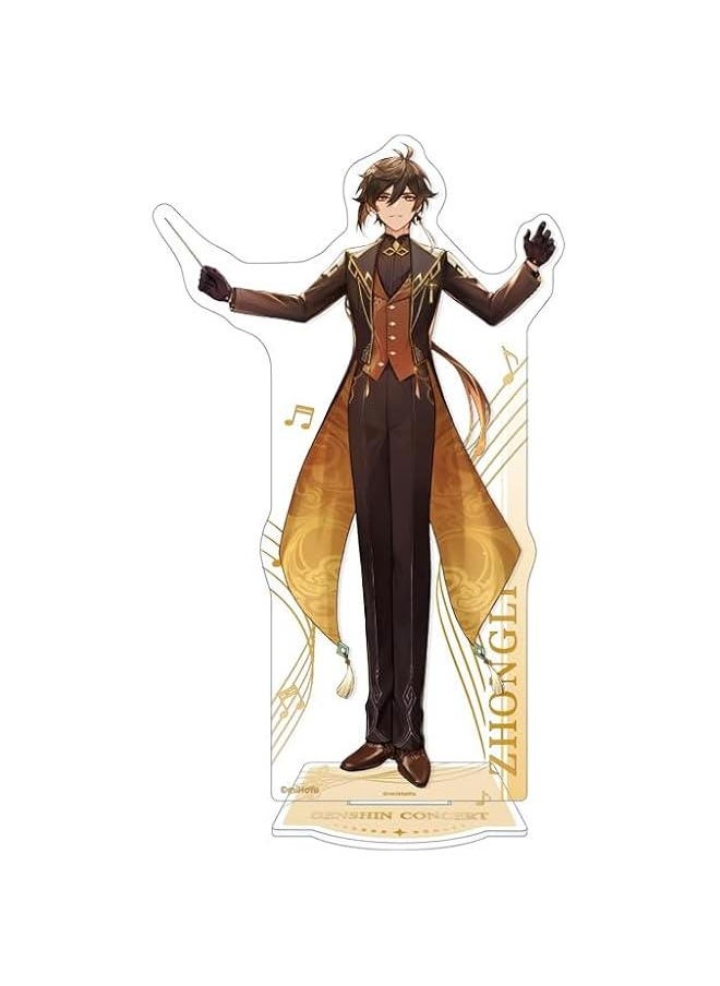 Melodies of an Endless Journey Series Character Stand - Zhongli