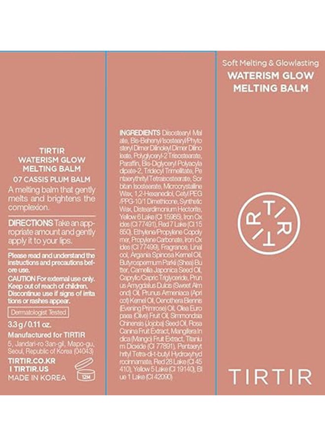 Waterism Glow Melting Balm 07 Cassis Plum