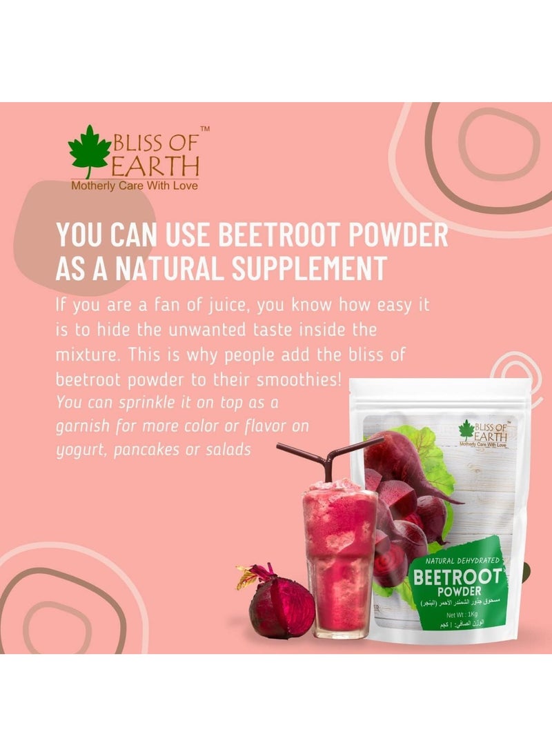 Bliss of Earth Red Beetroot Powder 100gm