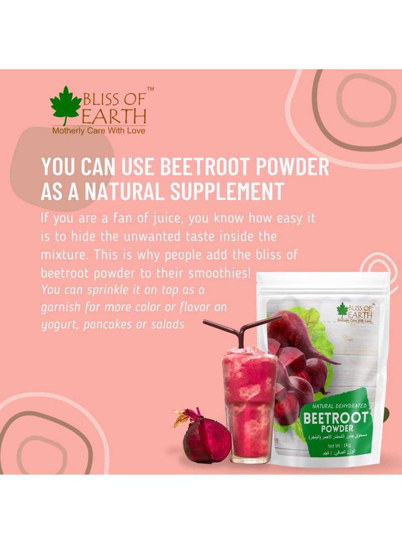 Bliss of Earth Red Beetroot Powder 1kg
