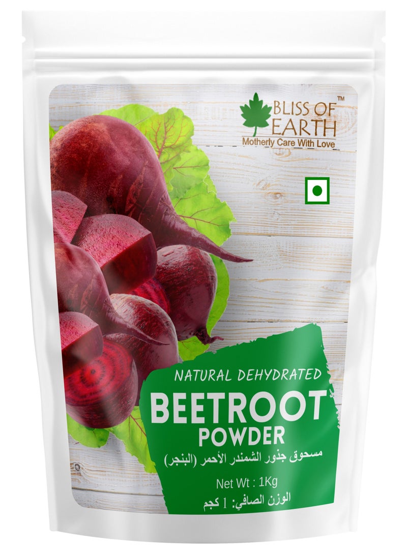 Bliss of Earth Red Beetroot Powder 1kg