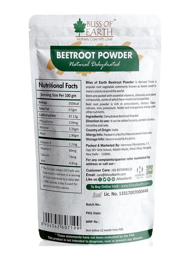 4x200gm Beetroot Powder For Juice For Eating Face Skin Whitening Natural Dehydrated Chukundar Powder Pack of 4