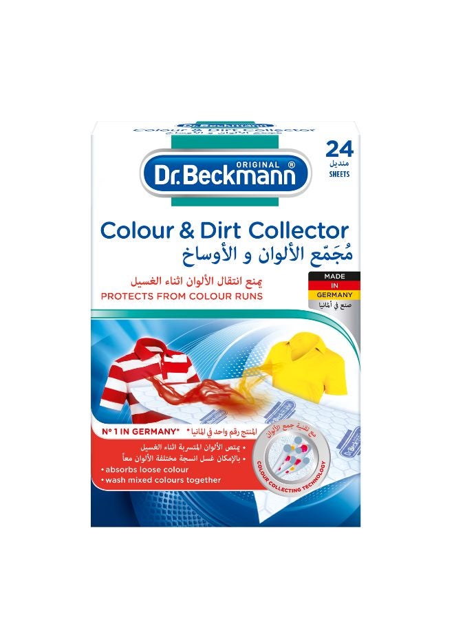 Colour And Dirt Collector Sheets 24 Count Clear