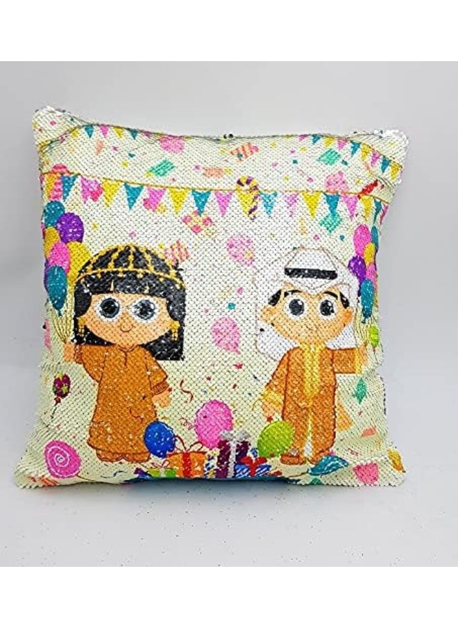 Looxdo Ramadan Kareem Cushion Cover